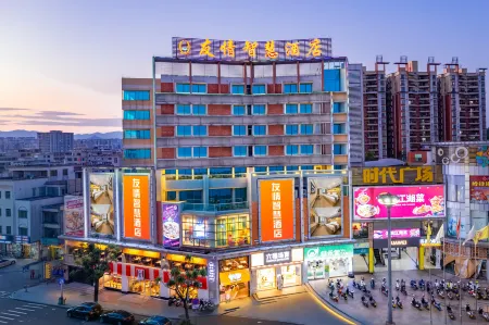 Friendship Smart Hotel (Times Square) Отели рядом с достопримечательностью «Temple Street»