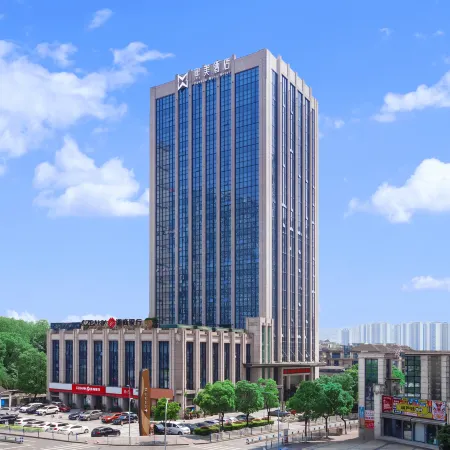 Chongqing Xanadu Moon Hotel Отели рядом с достопримечательностью «Автобусная станция Суан Ян-Бридж»