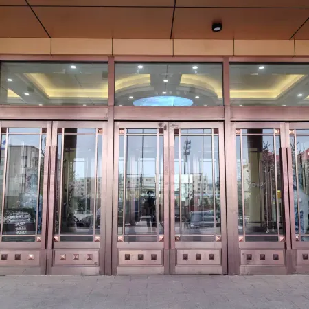 Lan Xi Bo An  Hotel