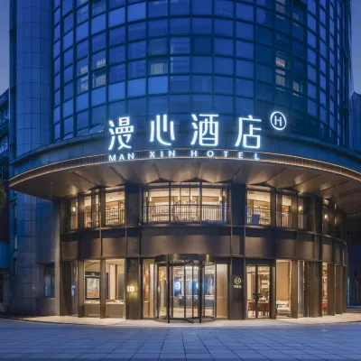 Manxin Hotel Hangzhou Wulin Square, Hushu South Road Hotels near Daoxiangyuan-Shequ Culture Square