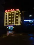 Hefeng Shunyi Hotel Hotel in zona Hefeng Yitong Passenger Transport Terminal