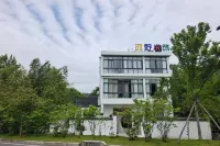 Tiantai Muye Xiaozhu Homestay - บริการรถรับส่ง