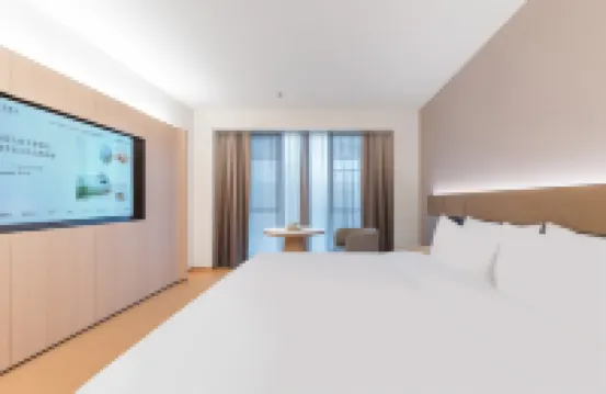 JI Hotel (Nanchang Tengwang Pavilion Wanshou Palace)