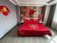 Jixi MK Yiyuan Hotel