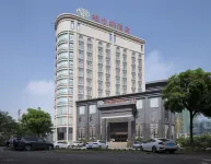 維也納飯店（佛山高明盈信廣場店） 西安河碧道1號段附近的飯店