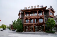 Jifeng Hotel Royal Station Huanhu Road Branch
