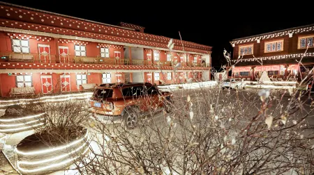 Garze Tagong Grassland Hotel Отели рядом с достопримечательностью «Тагун»