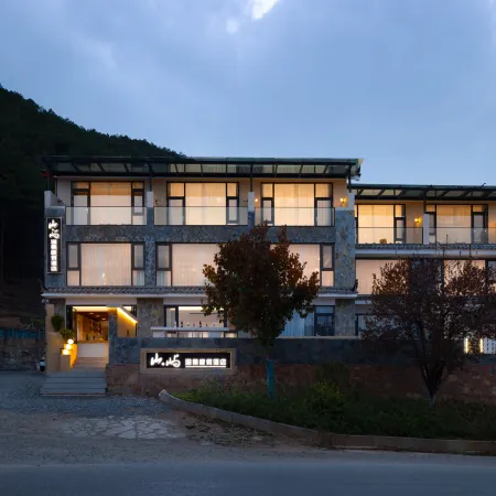 Lugu Lake Shanyu Lake View Resort Hotel (Daluoshui Branch)
