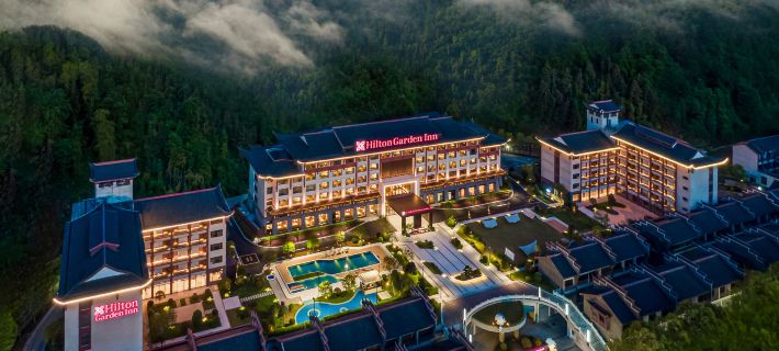 Hilton Garden Inn Zhangjiajie Wulingyuan Hotels in Zhangjiajie