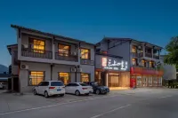 Zhangjiajie National Forest Park Charming Xiangxi Sign Gate Hotel Các khách sạn ở Trương Gia Giới