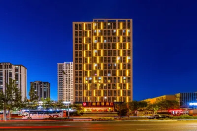 Lanzhou Ximan Hotel