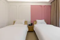 Floral Hotel·Beiguan Yisu Hotel