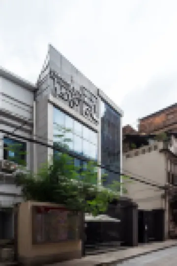 เมอร์เคียวหลานเยว่ (ถนนคนเดินปักกิ่ง ดาฟอซิ กว่างโจว)