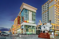 Aolong Business Hotel Hotels in Manzhouli