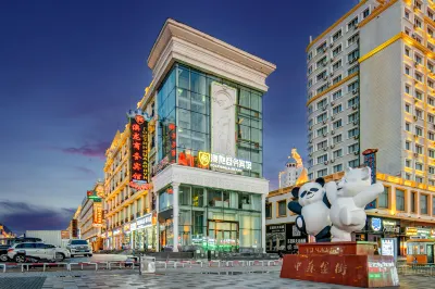 Aolong Business Hotel Hotels in Маньчжурія