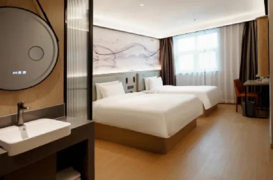 Lechao Hotel (Shanghai People's Square Changzheng Hospital) Hotels in 