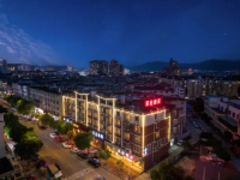 British Style Hotel (Tiantai Mountain Scenic Spot)