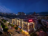 British Style Hotel (Tiantai Mountain Scenic Spot)