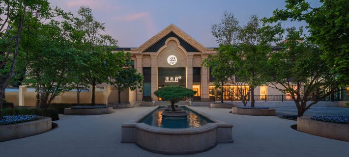 Manxin Mansion China Harbin Ice And Snow World Sunac Mall Các khách sạn ở Cáp Nhĩ Tân