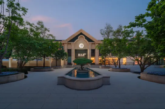 Manxin Mansion China Harbin Ice And Snow World Sunac Mall