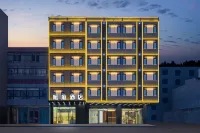 Danzhou Nuanting Hotel (Baimajing Branch) Отели в г. 