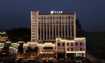 Grand New Century Hotel Taihu Anqing