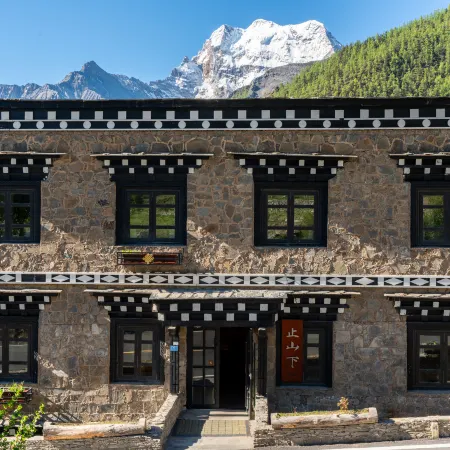Aden ZhiShanXia hotel