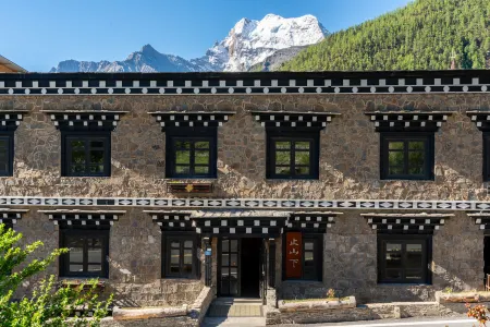 Aden ZhiShanXia hotel Отели в г. Даочжен