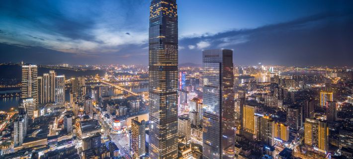 Maqo Changsha Hotels in Changsha