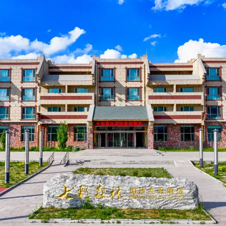 Colorful Forest Vacation Hotel