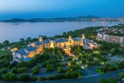 ChaoHu Country Garden Phoenix Hotel Hotels near Chaohu Muji Long-distance Passenger Transport Terminal