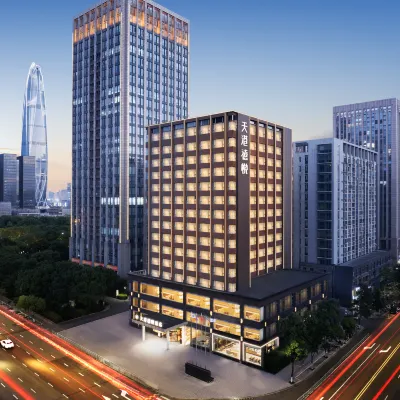 Teckon Xiyue Hotel (East New City International Convention Center, Ningbo) Hotels near Fuming Road Station