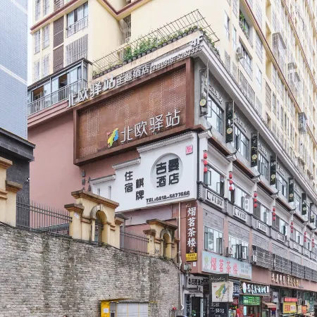 Northern Europe Post Theme Hotel