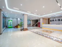 Cenxi Ideal Hotel (Tan Hua Bus Station Branch) Hotels in Cenxi
