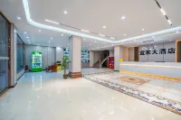 Cenxi Ideal Hotel (Tan Hua Bus Station Branch)