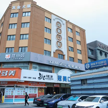 Stay at Xiaoding Hotel (Beijing Heshenghui Pingle Park Metro Station Branch)