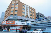 Stay at Xiaoding Hotel (Beijing Heshenghui Pingle Park Metro Station Branch) Hotel a 