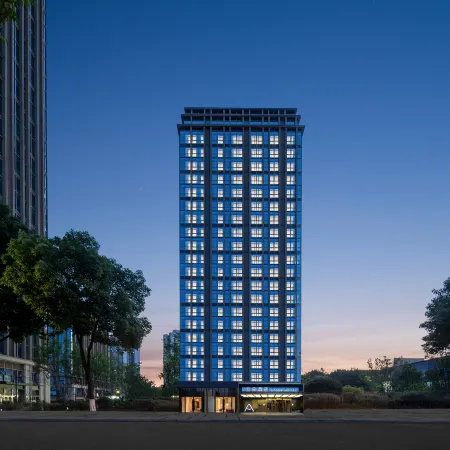 Atour Hotel Chongqing North Station North Square Отели рядом с достопримечательностью «Чунцинская школа Лика (Колледж Золотого Детского Университета)»