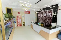 Yunfu Yifeng Hotel
