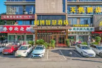 Libo Smart Hotel - 2 stelle