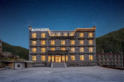 Yunchuan Hotel Отели рядом с достопримечательностью «Цуй Цунь»
