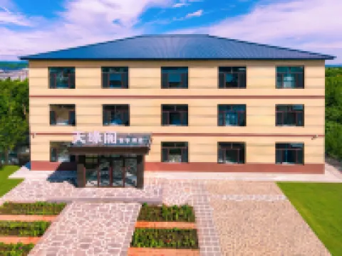 鏡泊湖天緣閣智享ホテル 寧安のホテル