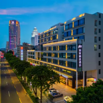 Home Inn Select Hotel(Zhuhai Couple Road Beach Swimming Pool Store  ) โรงแรมใกล้ภูเขาซื่อจิง