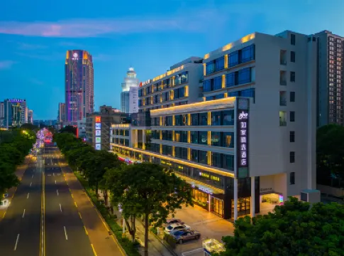 如家精選酒店（珠海大劇院情侶路店） 鄰近景山路的酒店