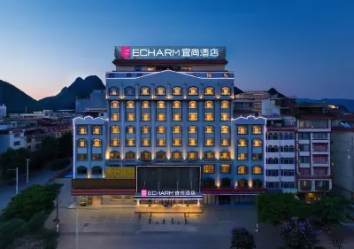 Echarm Hotel (Hezhou Avenue) Hotels in Hezhou