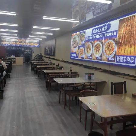 Weichang Saihanba Saibeitian Chinese Inn