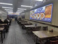 Weichang Saihanba Saibeitian Chinese Inn