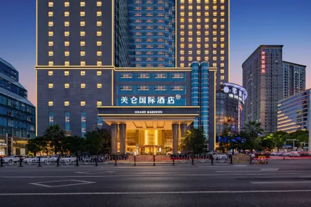 Chenzhou Beihu Wuling Square Meilun International Hotel Отели рядом с достопримечательностью «Wuling Pavilion»