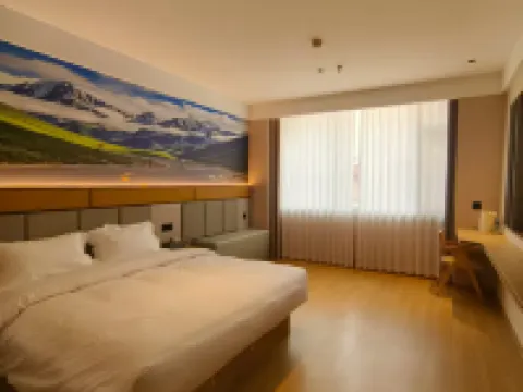 天祝絲路美居酒店（華藏廣場店） 天祝酒店