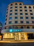 HanTing Hotel (Qingdao May Fourth Square Zhiquan Road Subway Station) - 2 Yıldız